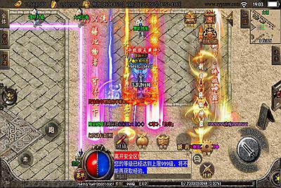 【黑龙忘忧传奇三大陆】战神引擎单职业传奇手游-3月18日全新打包win服务端源码视频架设教程-GM后台工具-安卓苹果IOS双端版本！