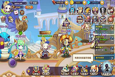 【龙之岛战纪重装优化版】站长典藏二次元卡通冒险动作角色扮演闯关手游-11月10日全新打包Win服务端源码视频架设教程-配套GM工具-安卓版本！