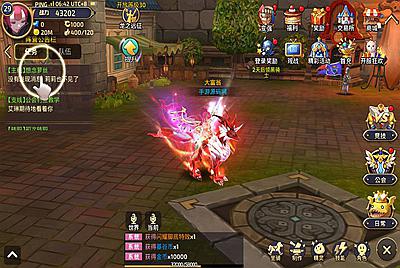 【龙之谷冰龙版】3D经典Q萌闯关剧情任务手游-4月23日全新打包linux服务端源码视频架设教程-GM后台-附带多种工具-苹果ios安卓双端版本！