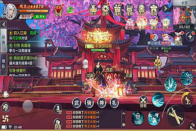 【龙武修复优化版】站长推荐经典唯美角色扮演类3D仙侠剧情任务手游-7月29日全新打包Win服务端源码视频架设教程-新版多功能GM网页授权后台-安卓苹果IOS双端版本！