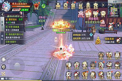 【龙武魔改版】大型角色扮演类3D仙侠冒险类手游魔改版-3月31日全新打包win服务端源码视频架设教程-安卓苹果IOS双端版本-完善GM后台工具！