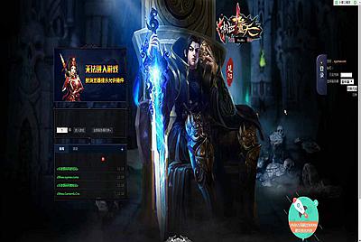 【3D网页游戏之傲世九重天】站长典藏版3D卡通动漫角色扮演类网页游戏-11月13日全新打包Wn服务端源码视频架设教程！