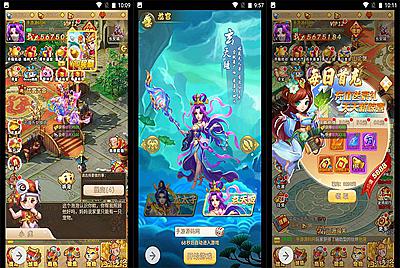 【MH回合三网H5修复版】经典剧情角色扮演类闯关回合手游-4月15日全新打包Linux服务端源码视频架设教程-完整GM授权后台工具！