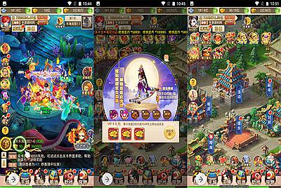 【MH回合取经之路超变完美版】国风东方神话三网H5冒险闯关任务剧情手游-4月12日全新打包liunx服务端源码视频架设教程-完善GM后台工具！