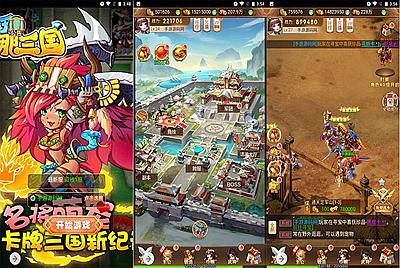 【三国策略之放开那三国】经典三国闯关剧情三网H5全网通手游-9月22日全新打包Linux服务端源码视频架设教程-多功能GM网页授权后台工具！