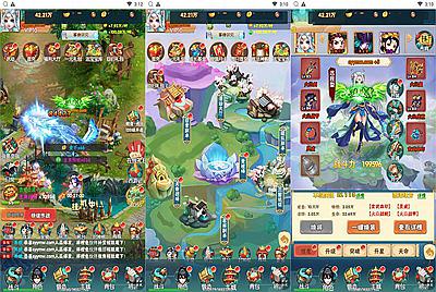 【三界大乱斗】站长推荐经典三网H5全网通Q萌剧情闯关回合手游-1月10日全新打包Win服务端源码视频架设教程-开放多区-开放跨服-新版多功能GM网页授权后台！