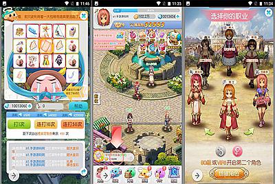 【仙境传说RO端】Q萌剧情闯关三网H5手游-4月20日全新打包linux服务端源码视频架设教程-多功能CDK后台授权工具！