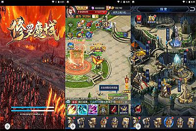 【修罗魔域】经典三网H5全网通西方魔幻手游-7月11日全新打包Win服务端源码视频架设教程-完善GM网页后台工具！