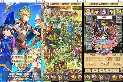 【光之萌约】站长推荐经典三网H5全网通二次元卡通Q萌剧情闯关卡牌放置手游-1月31日全新打包Win服务端源码视频架设教程-开放多区-开放跨服-新版多功能GM网页授权后台！