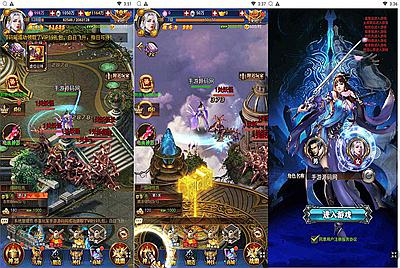 【剑宗情缘】站长推荐3D三网H5全网通角色扮演剧情闯关玄幻仙侠手游12月6日全新整理Linux手工服务端视频架设教程+完善多功能GM后台-CKD激活码后台！