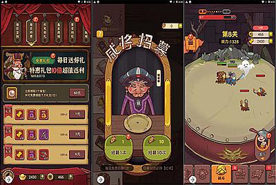 【咸鱼之王内购版】站长推荐经典三网H5全网通稀有卡牌回合手游-2月26日全新打包Linux服务端源码视频架设教程-GM总运营后台！