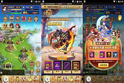 【大唐无双闲逛隋唐H5】经典三网H5全网通三国策略智力卡牌手游-11月1日全新打包Linux服务端源码视频架设教程-多功能GM网页授权物品后台-GM总运营管理后台！