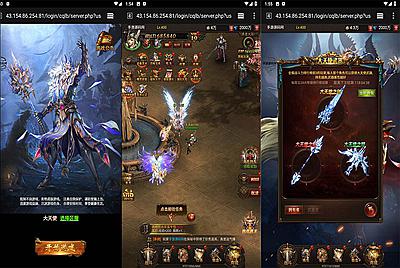 【大天使之剑】西方魔幻三网H5手游10月3日全新整理Linux手工服务端源码视频架设教程+完善GM后台工具！