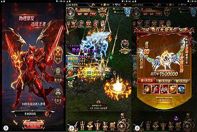 【奇迹mu之神谕大陆端】站长推荐经典三网H5全网通手游-11月20日全新打包Linux服务端源码视频架设教程-多功能完整GM网页后台！