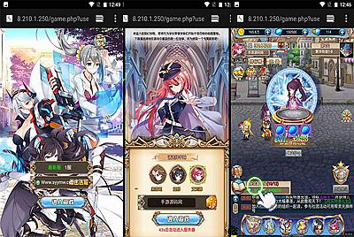 【女神学院】二次元动卡通三网H5手游9月22日全新整理Linux手工服务端架设教程+完善GM授权物品后台工具！