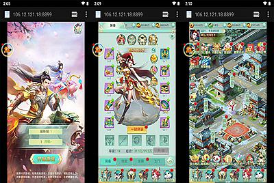 【封神西游】三网H5游戏8月29日全新整理Win半手工服务端+完善GM后台工具！