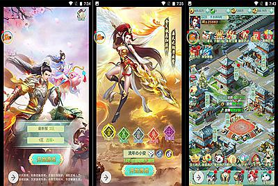 【封神问道】全新三网H5仙侠回合手游修复版-2月10日全新整理Win手工服务端源码视频教程-完善GM后台工具！