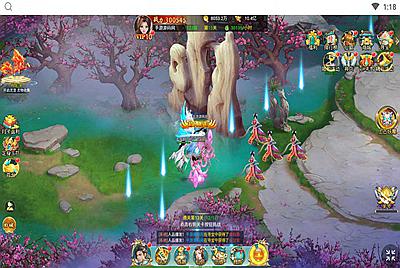 【御剑伏魔录】站长推荐3D剧情三网H5全网通任务仙侠手游-11月25日全新打包Win服务端源码视频架设教程-新版多功能GM网页授权后台！