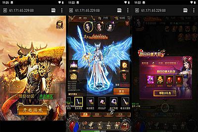 【悟空传奇雷霆跨服版】热血复古网页传奇三网H5手游-11月12日打包linux服务端源码视频架设教程-完善GM授权后台工具！