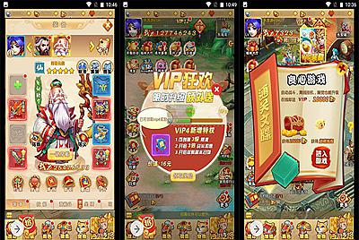 【拇指西游】Q萌卡通闯关剧情三网H5手游4月15日全新打包Linux服务端源码视频架设教程！