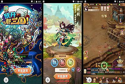 【放开那三国网页版】经典卡通卡牌回合三网H5手游-11月3日打包linux服务端源码视频架设教程-完善GM授权后台工具！