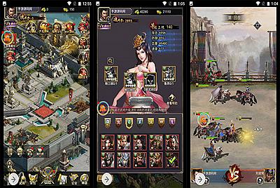 【放置三国】智力开发三国策略类三网H5手游-3月31日全新打包win系统服务端源码视频架设教程-GM充值物品后台！