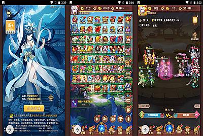 【放置封神绝世版】二次元动漫卡通日系风格三网H5手游-4月13日全新打包Linux服务端源码视频架设教程-开放多区-GM后台-多功能CDK授权后台！