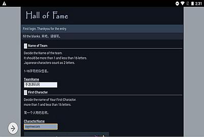 【文字游戏之荣誉圣殿】西方魔幻WAP文字游戏-10月25日全新打包Win服务端源码视频架设教程！