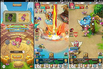 【新石器时代内购平台币修复版】站长推荐经典Q萌怀旧三网H5全网通手游-10月22日全新打包Linux服务端源码视频架设教程-多功能GM网页授权平台币后台工具！