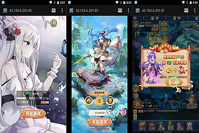 【新西游大圣轮回之忆梦王者版】经典Q萌卡通回合三网H5手游-10月28日全新打包整理Linux服务端源码视频架设教程-完美GM授权后台工具！