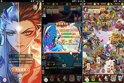 【新西游记之魔娃西游】站长推荐经典西游三网H5全网通手游-7月13日全新打包Linux服务端源码视频架设教程-完善GM网页后台工具！