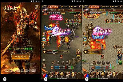 【新雷霆传奇之雷霆霸主齐天圣域新UI版本】站长推荐经典三网H5三职业剧情闯关全网通手游-9月9日全新打包Linux服务端源码视频架设教程–完善GM网页后台工具！