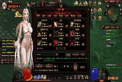 【暗黑屠龙OL】站长推荐西方3D魔幻角色扮演类暗黑传奇端游-2025年12月21日全新打包Win服务端源码架设教程！