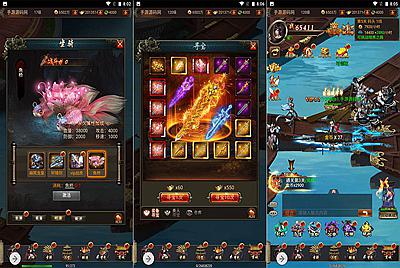 【暗黑战神】玄幻仙侠类三网H5全网通角色扮演闯关类手游-5月19日全新打包Linux服务端源码视频架设教程-完善GM网页总后台工具！