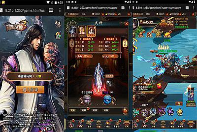 【暗黑领主】西方魔幻三网H5游戏10月3日全新整理Linux手工服务端源码视频架设教程+完善gm后台工具！