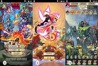 【江湖大乱斗】超Q萌江湖武侠角色扮演三网H5卡牌回合手游-4月7日全新打包win服务端源码视频架设教程-完善GM授权后台工具！