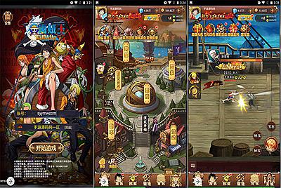 【海贼王又名航海王】站长推荐经典动漫影视改编三网H5全网通手游-8月22日全新打包Win服务端源码视频架设教程-GM总运营网页后台-新版多功能GM网页授权后台工具！