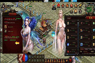 【烈焰传奇之凌天烈焰六道轮回修神版】站长典藏版网页剧情闯关游戏-11月11日全新打包Wn服务端源码视频架设教程-配套GM工具！