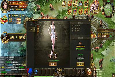 【热血屠龙修复端】站长推荐三网H5全网通剧情闯关传奇游戏-11月29日全新打包Linux服务端源码视频架设教程-GM网页后台工具！