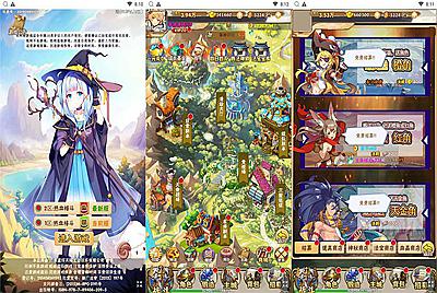 【热血格斗】站长推荐经典三网H5全网通Q萌卡通卡牌放置手游-1月31日全新打包Win服务端源码视频架设教程-开放多区-开放跨服-新版多功能GM网页授权后台！