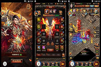 【百战沙城】雷霆传奇三网H5PK全网通游戏-4月3日全新打包win服务端源码视频架设教程-完善GM后台工具！