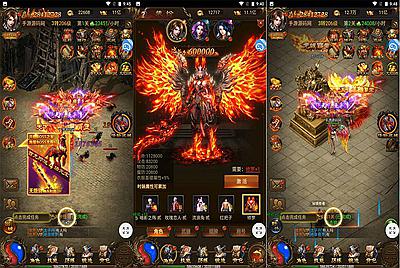 【神武雷霆1.8W转版本修复端】经典三网雷霆H5全网通传奇手游-6月21日全新打包Linux服务端源码视频架设教程-GM授权网页后台！