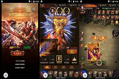 【神武雷霆传奇之高爆修复版】热血传奇复古版雷霆三网H5手游-1月14日全新整理Linux手工服务端源码视频教程-完善GM授权后台工具！