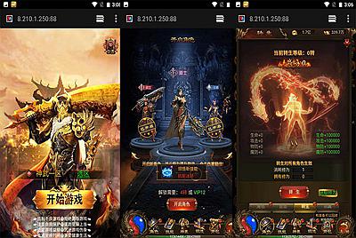 【神武霸业】三网H5雷霆游戏10月3日全新整理Linux手工服务端源码视频架设教程+完善GM全功能授权后台！