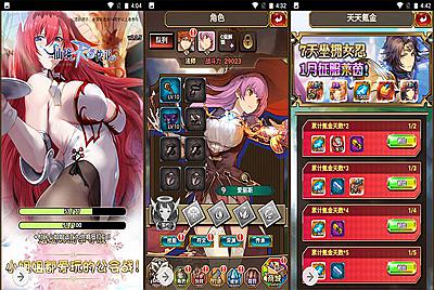 【绯雨骑士团】动漫卡通二次元美少女三网H5全网通卡牌回合手游-4月2日全新打包win服务端源码视频架设教程-附带假人工具-完整CDK后台-完善GM物品后台工具！