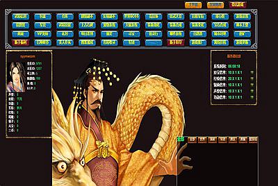 【网页文字游戏之三国群英传】站长推荐典藏三国文字游戏类页游-4月2日全新打包Win服务端源码视频架设教程！