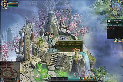 【网页游戏之QQ倚天】站长推荐角色扮演类仙侠剧情网页游戏-9月4日全新整理一键单机-打包Win服务端源码视频架设教程-外网搭建教程！