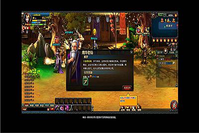 【网页游戏之三国二】站长推荐典藏版三国策略网页游戏-6月6日全新打包Wn服务端源码视频架设教程！