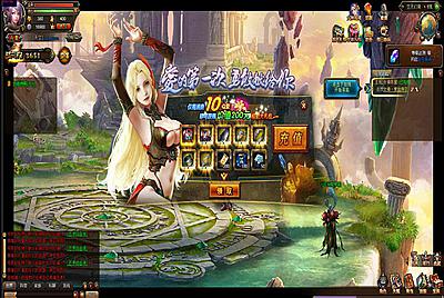 【网页游戏之上古封印】站长推荐西方3D魔幻角色扮演类剧情网页游戏-12月27日全新打包Wn服务端源码视频架设教程-外网教程！