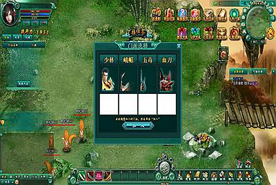 【网页游戏之九天OL】站长推荐武侠剧情网页游戏-12月25日全新整理一键单机-打包Win服务端源码视频架设教程-货币修改教程！